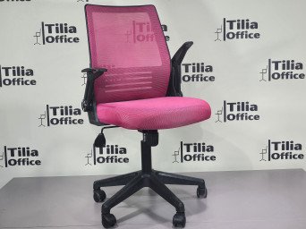 Trendy Çalışma Koltuğu Pembe